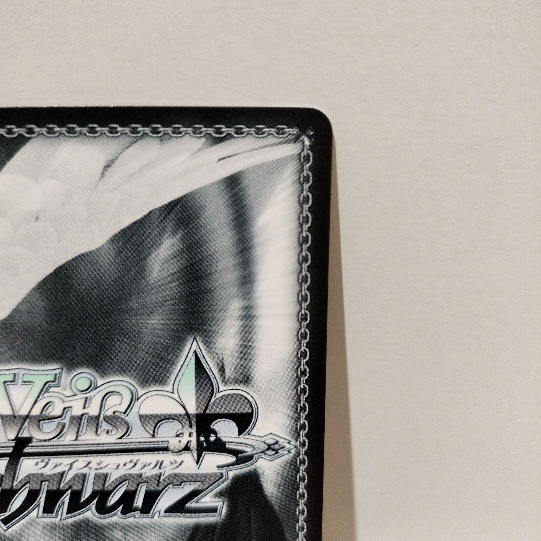 ヴァイス 20年の魔法 SP 魔法少女リリカルなのは20th