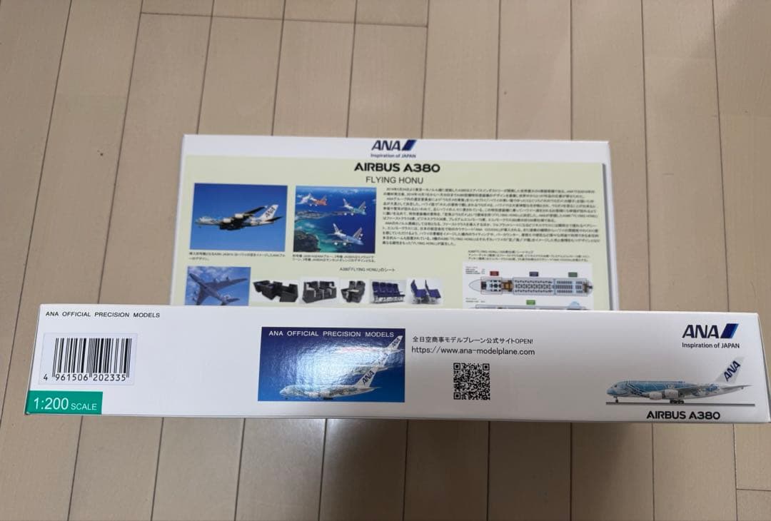【美品・希少】全日空 ANA A380 FLYING HONU 1/200
