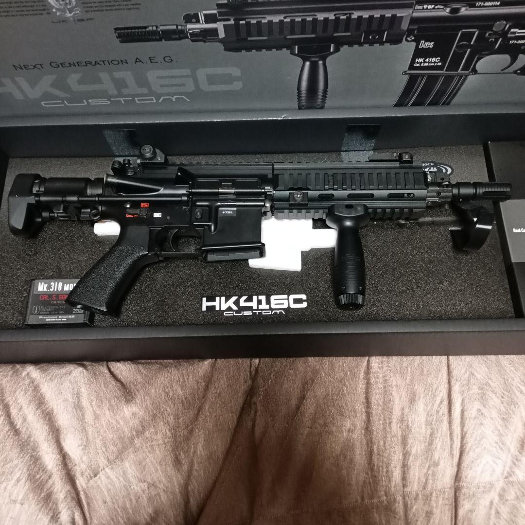 ●次世代電動ガン　東京マルイ　HK416C
