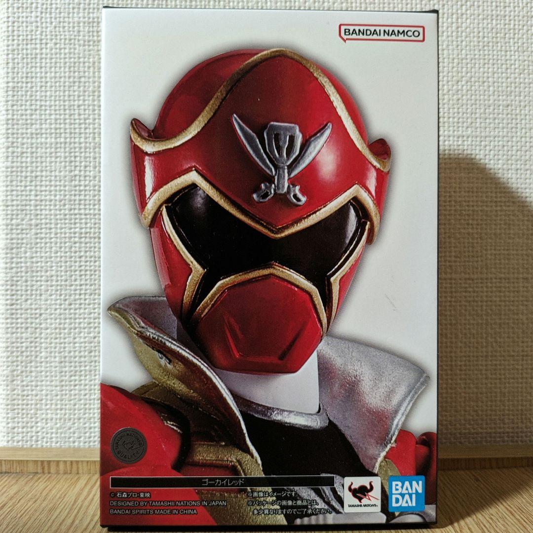 S.H.Figuarts（真骨彫製法） ゴーカイレッド