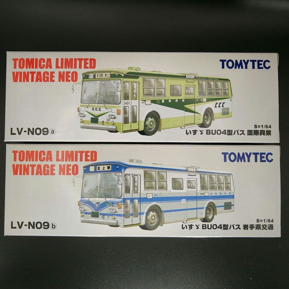 トミカリミテッドヴィンテージネオ いすづBU04型バス 2台セット（1）