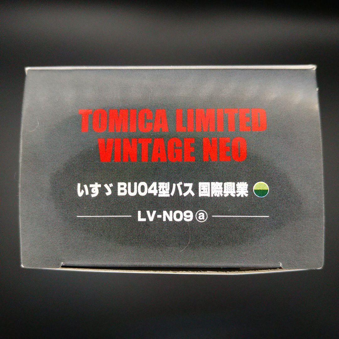 トミカリミテッドヴィンテージネオ いすづBU04型バス 2台セット（1）