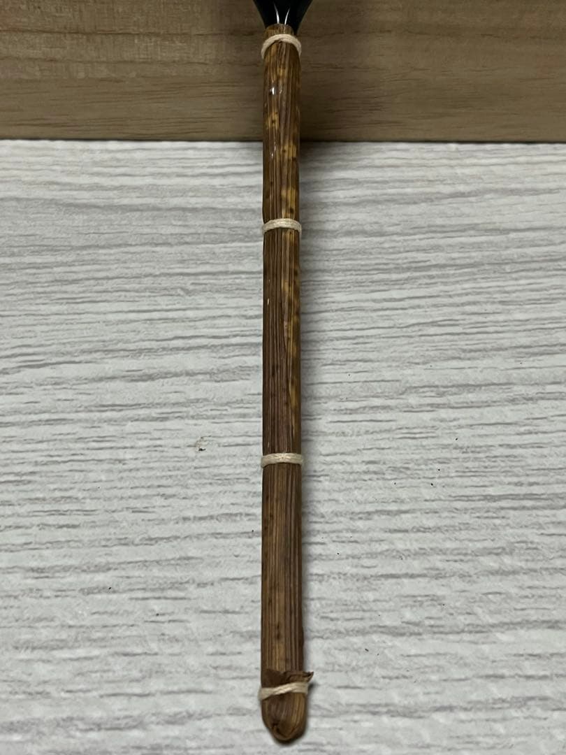 木村清五郎　火箸　灰匙　茶道具