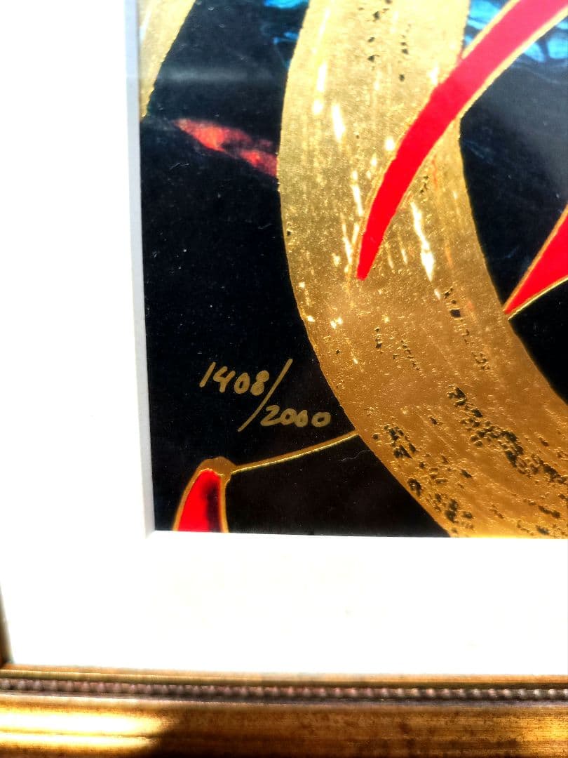 Martirio 　優雅な詩　シルクスクリーン