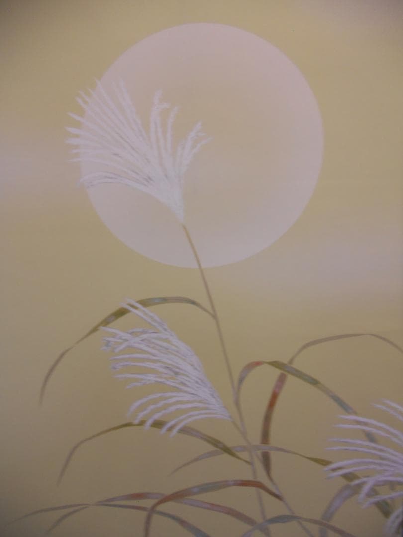 掛け軸 田村竹世 秋草に鶉 ウズラ 絹本 希少 軸装 茶道具 掛軸 美品 です。