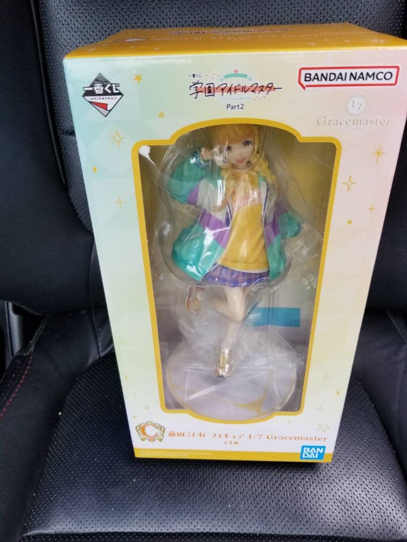 ト*デ様 藤田ことねセット　学園アイドルマスター　一番くじ