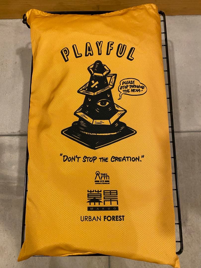 【幕男 きいろ】幕男3rd The Arth×URBAN FOREST