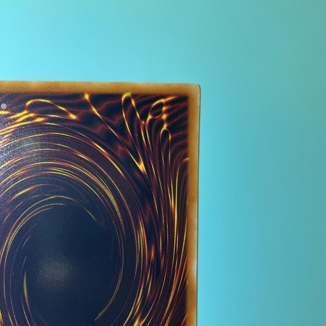 ブラック・ローズ・ドラゴン ホロCSOC-JP039