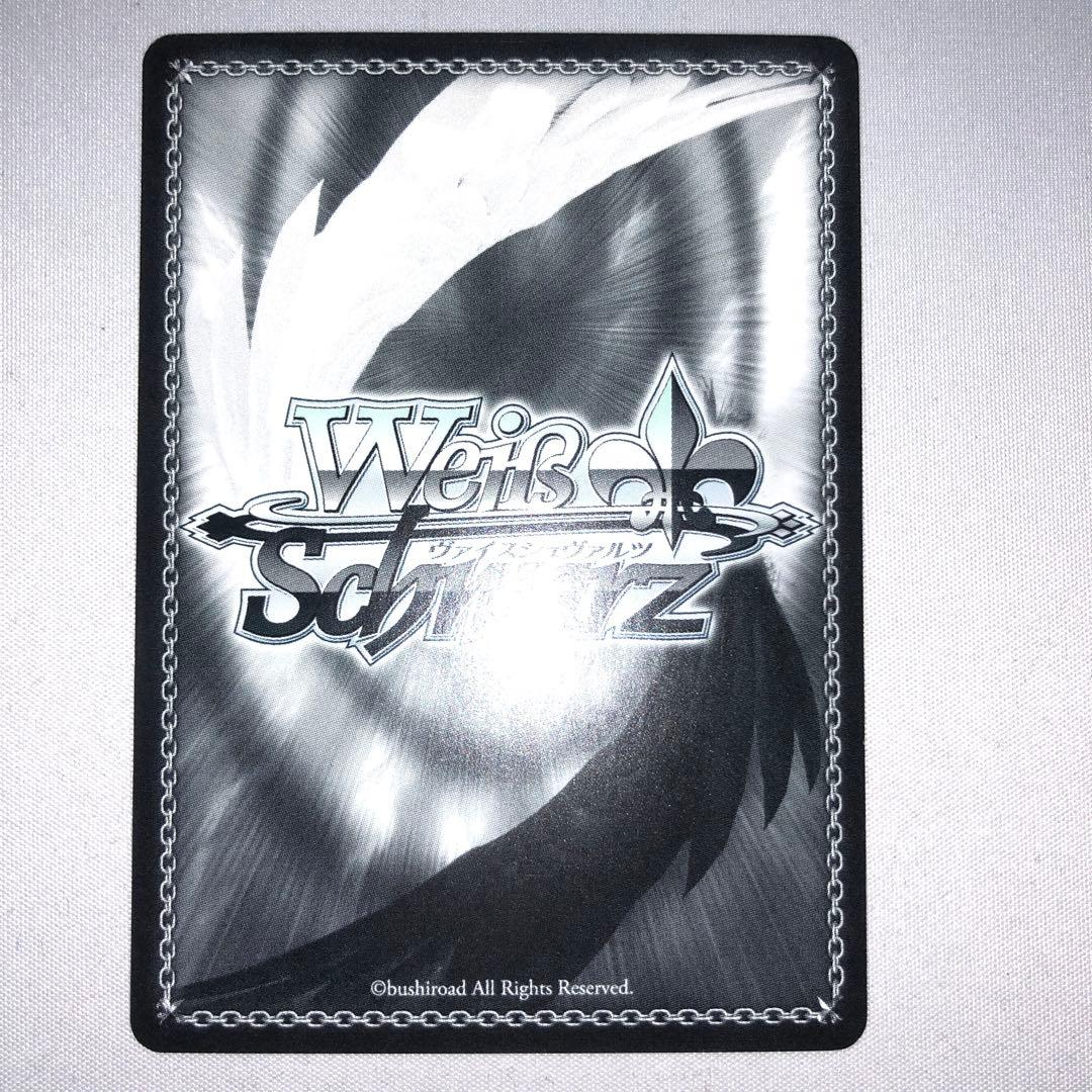 パジャマ姿の患者さん 宇田川巴 ssp サイン