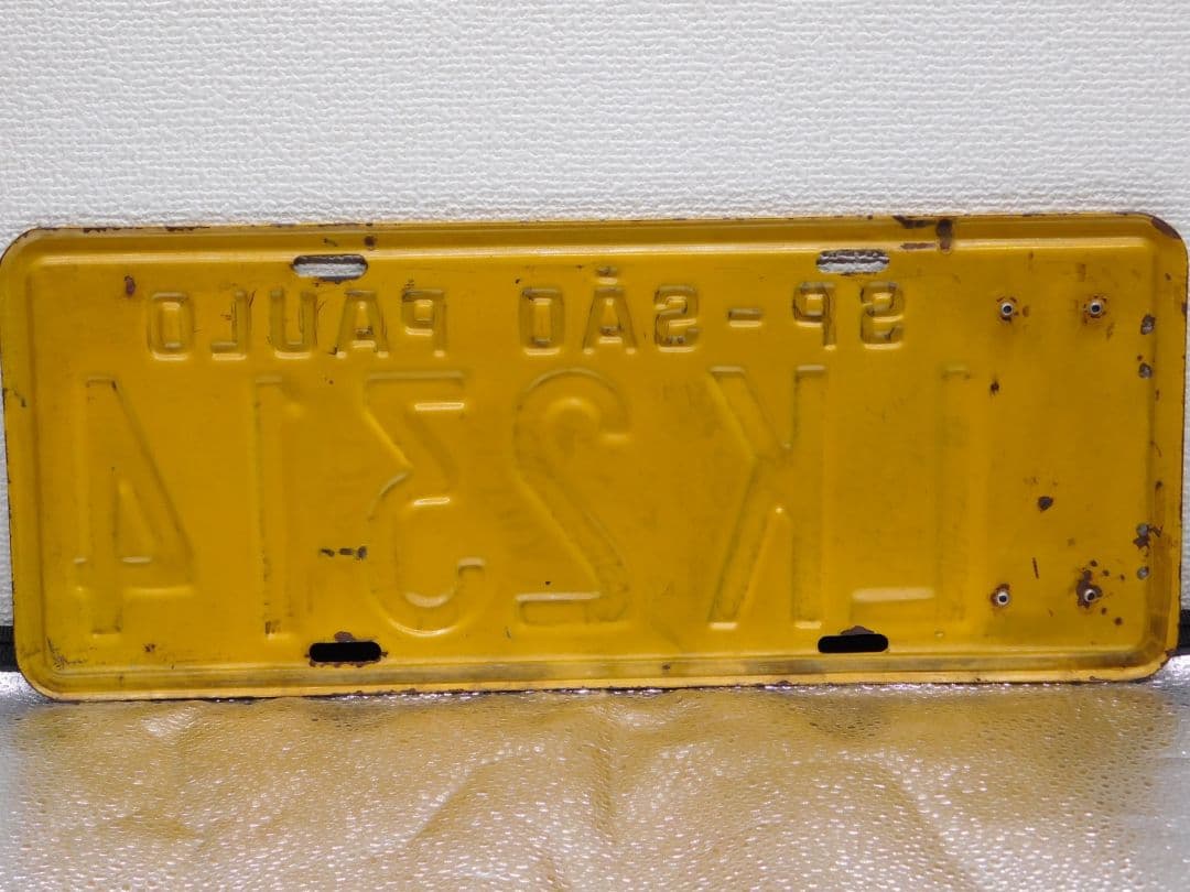 【激レア品放出】本物 1980年ブラジル国サンパウロ州ナンバープレート　#超貴重