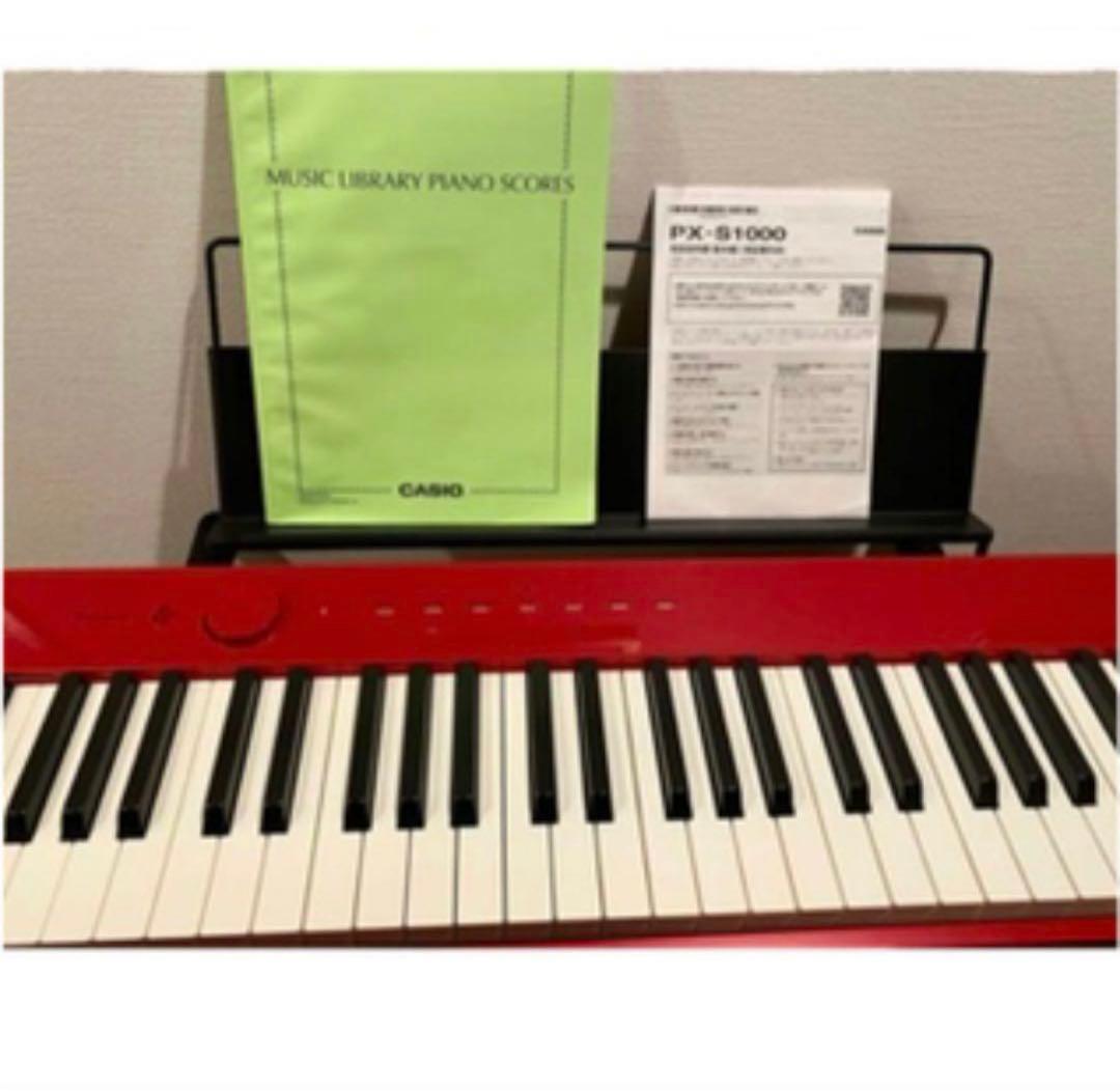 鍵盤楽器 Casio Privia PX-S1000RD