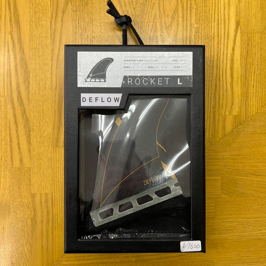 フューチャーフィン DEFLOW ROCKET Lサイズ
