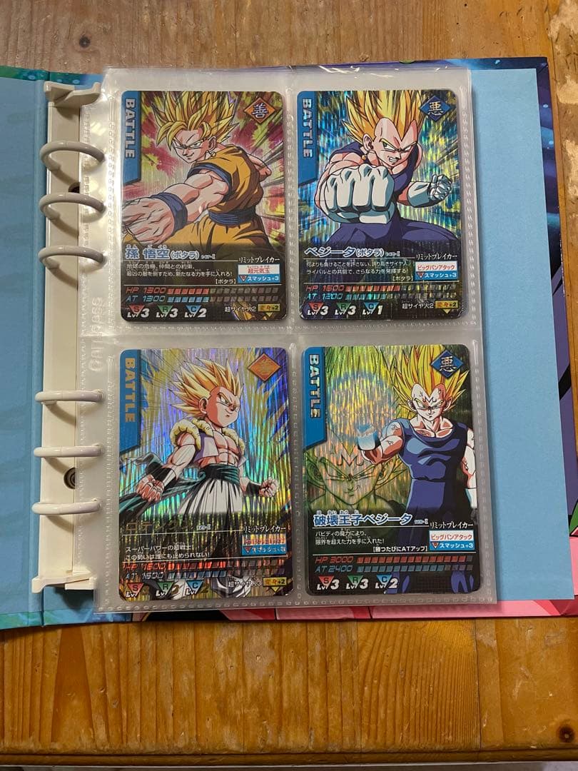 ドラゴンボール データーカードダス等　43枚