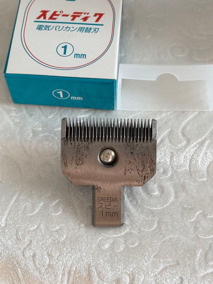 SPEEDIK PEACE 充電式バリカン+替刃1、2、3、5mm