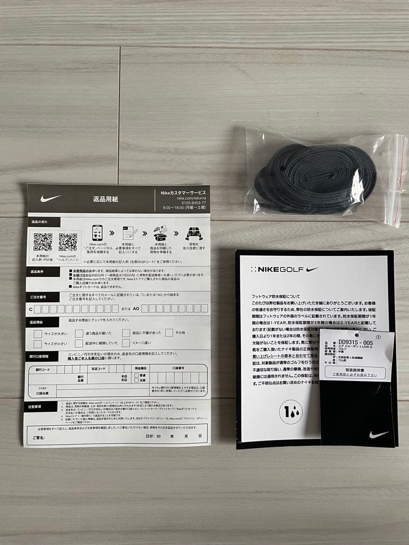 【更に更に値下！】NIKE AJ 1 LOW GOLF ブラック　25.5cm