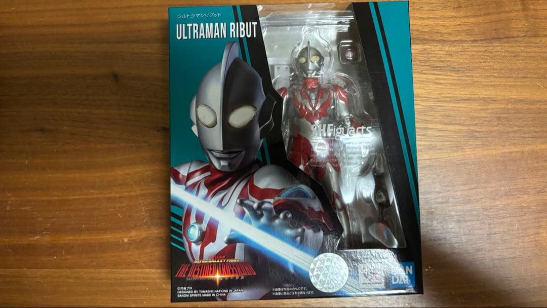 S.H.Figuarts ウルトラマン まとめ売り