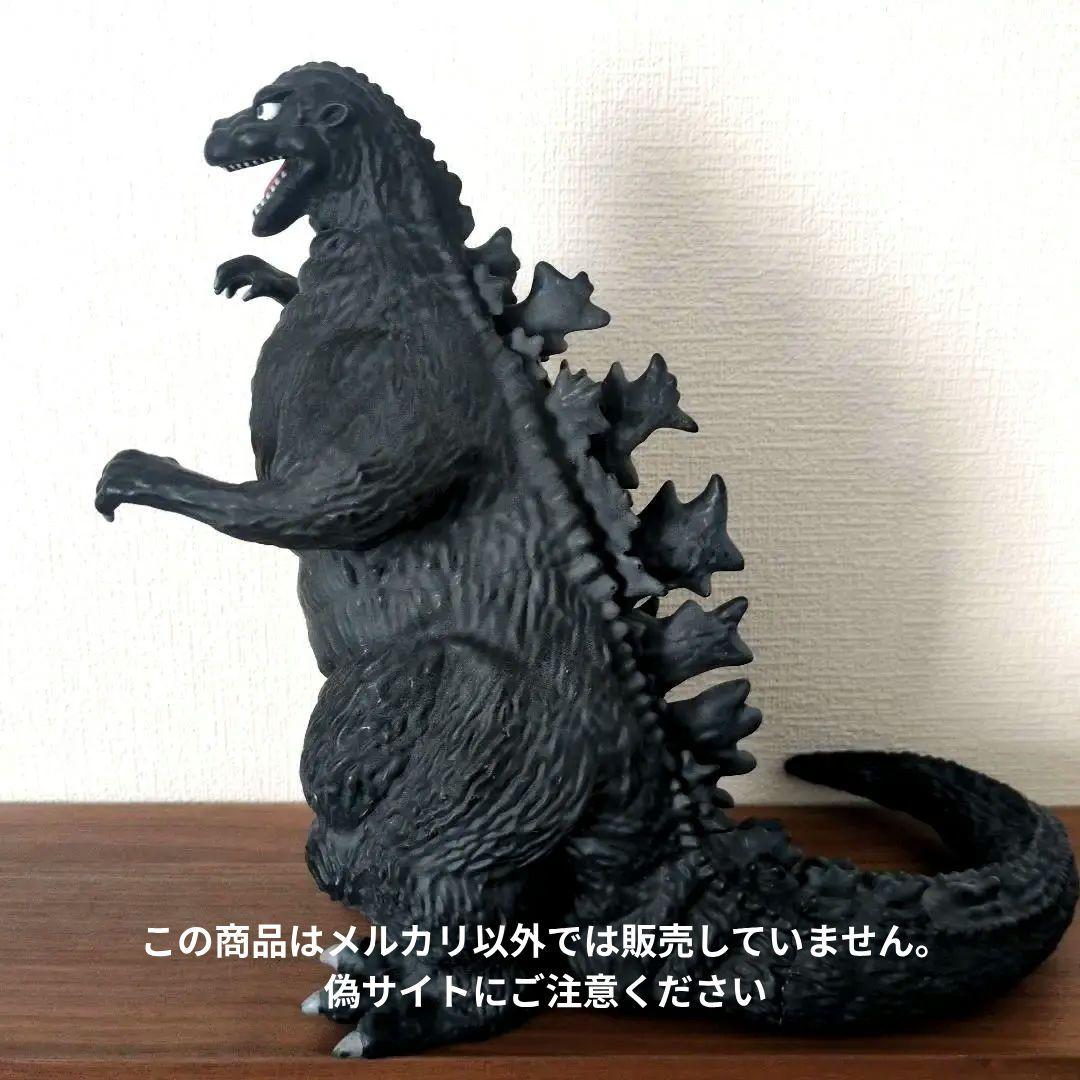 【希少】ゴジラ 大きい貯金箱 レトロ ソフビ