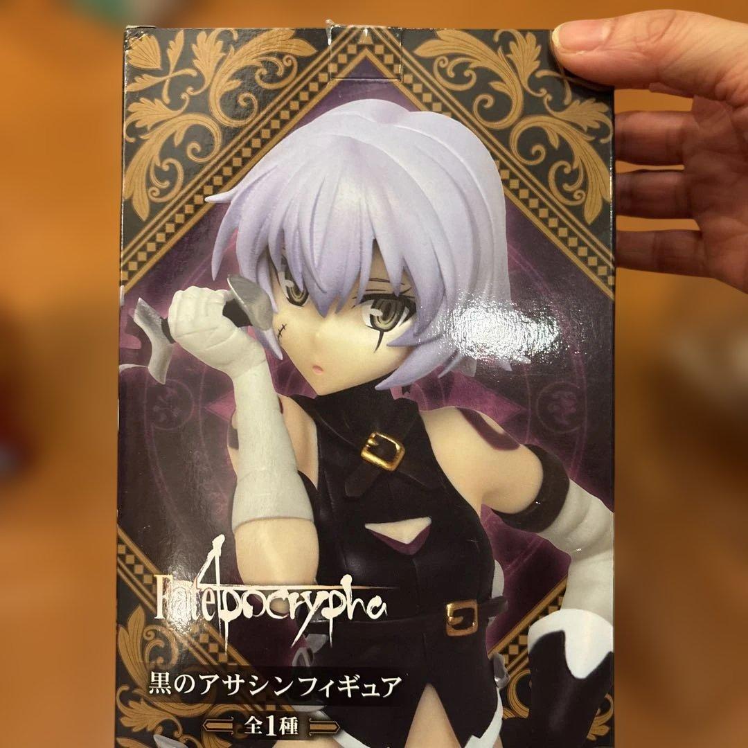 Fate/Apocrypha 黒のアサシン　遠坂リン　湯浴み　フィギュア