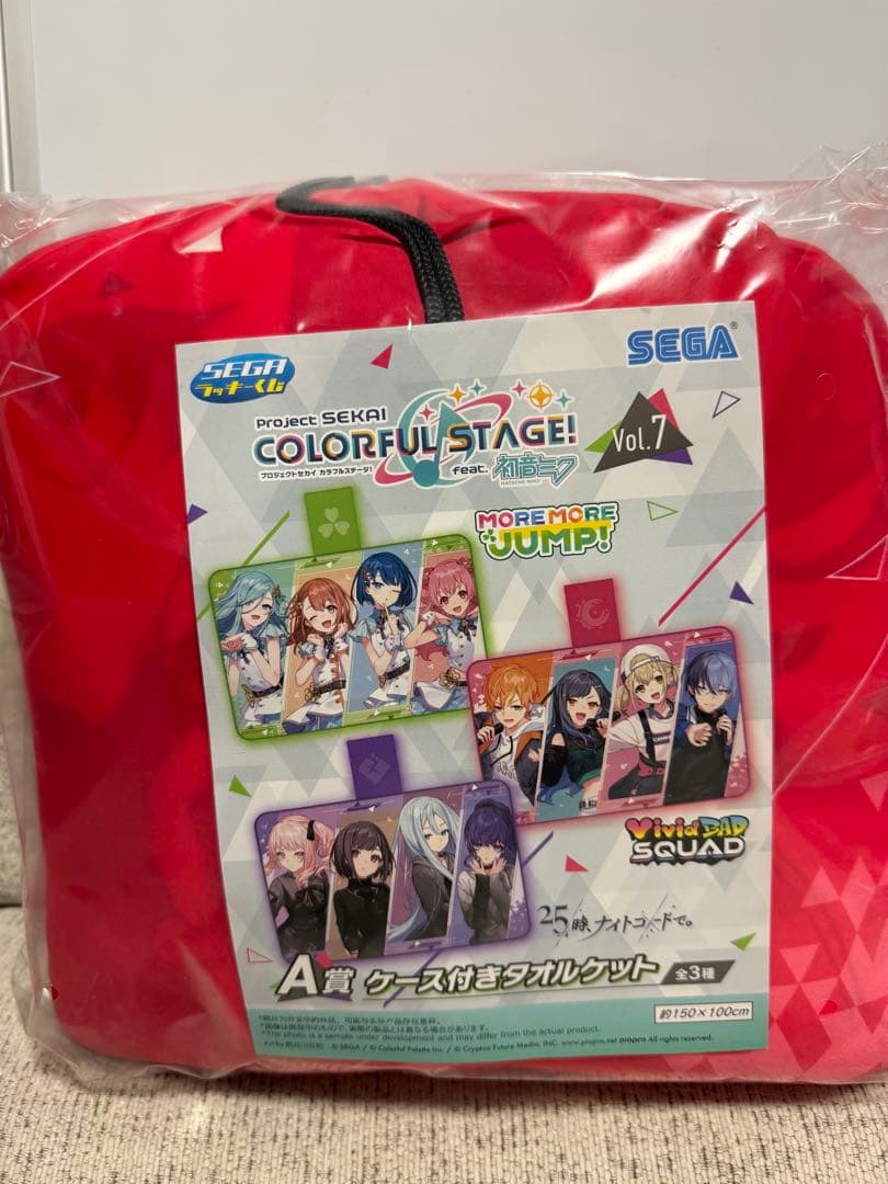 プロセカ セガラッキーくじ Vol.7 ビビバス セット まとめ 23点