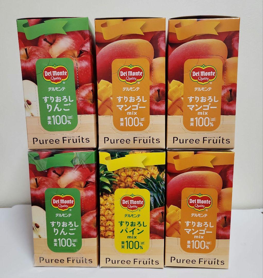 【あおずきん】大量チップスター　すりおろしゼリーセット