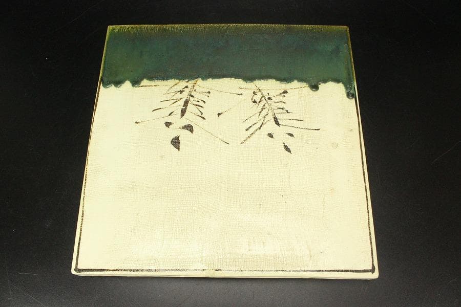 茶道具 織部 敷瓦(ZE723)