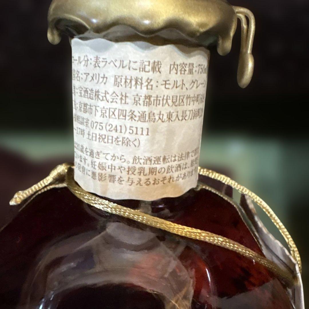 Blanton's シングルバレルバーボン 750ml 未開栓