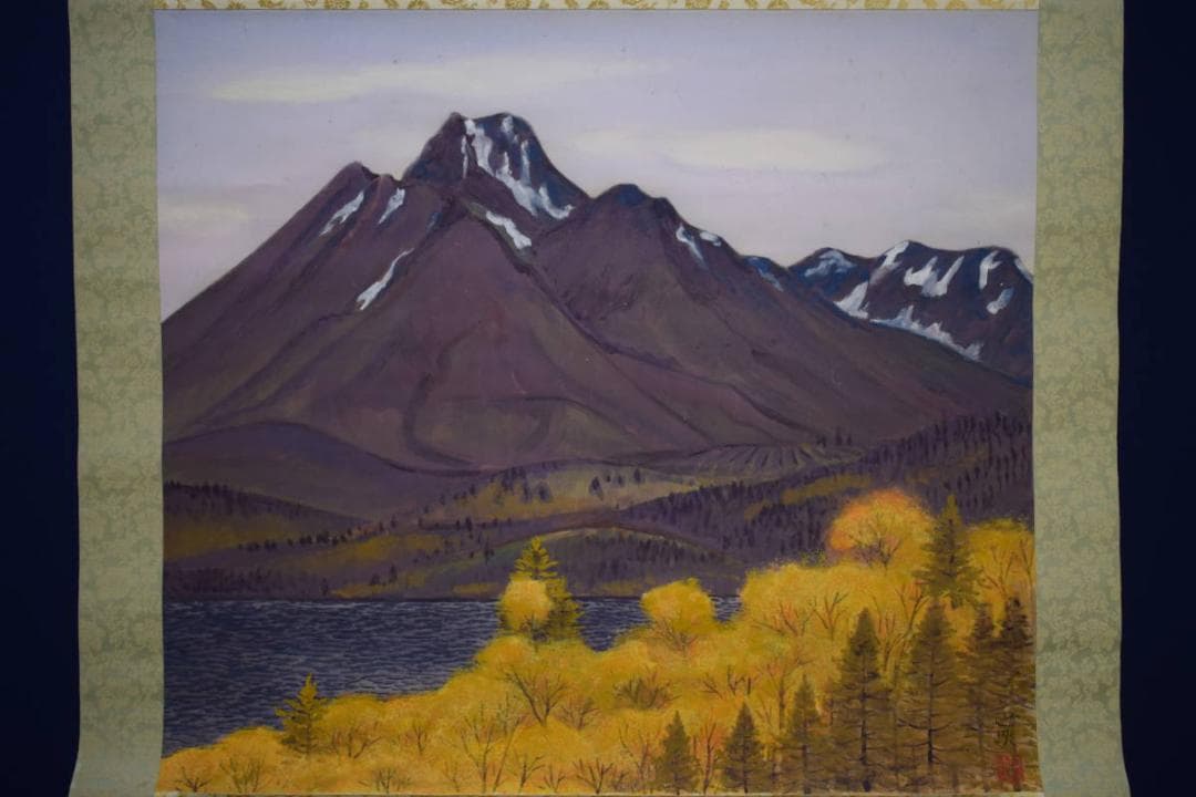 真作/三上巴峡/秋景山水図/紅葉/布袋屋掛軸HH-930