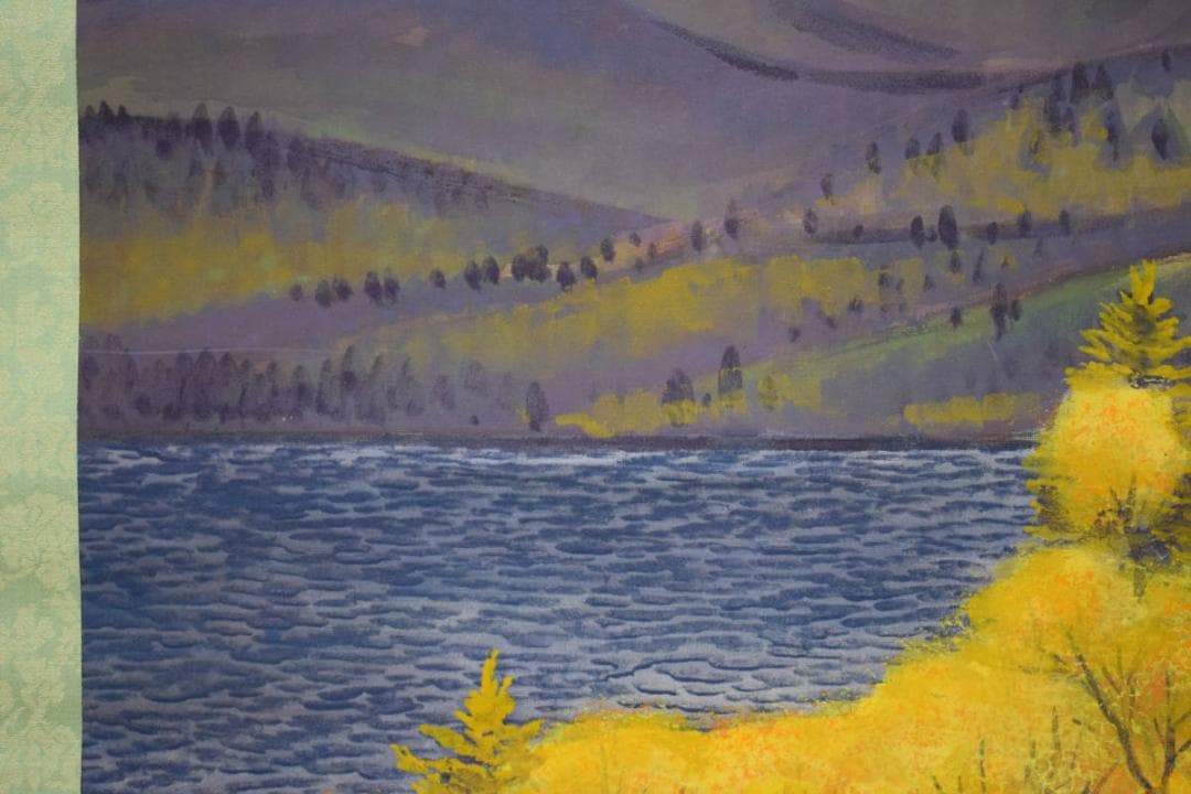 真作/三上巴峡/秋景山水図/紅葉/布袋屋掛軸HH-930