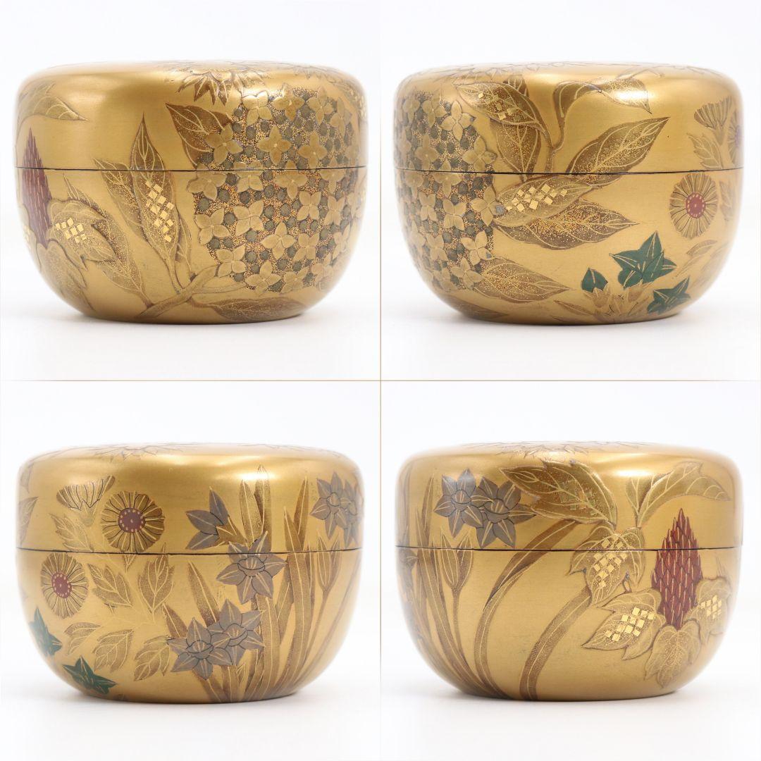 久世宗春作 四季草花金蒔絵 平棗 内金塗 梨子地 茶道具 共箱　DW947　N7