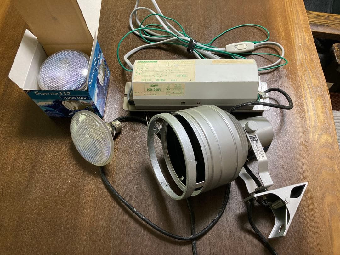 ⚫︎岡村電産スーパークール115 ⚫︎マリンブルー 照明球×2点（1点は未使用）