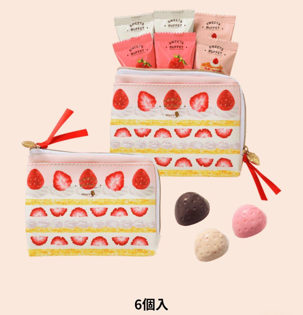 メリー　スイーツビュッフェ　イオン限定　いちご　チョコレート　全種類　⑥