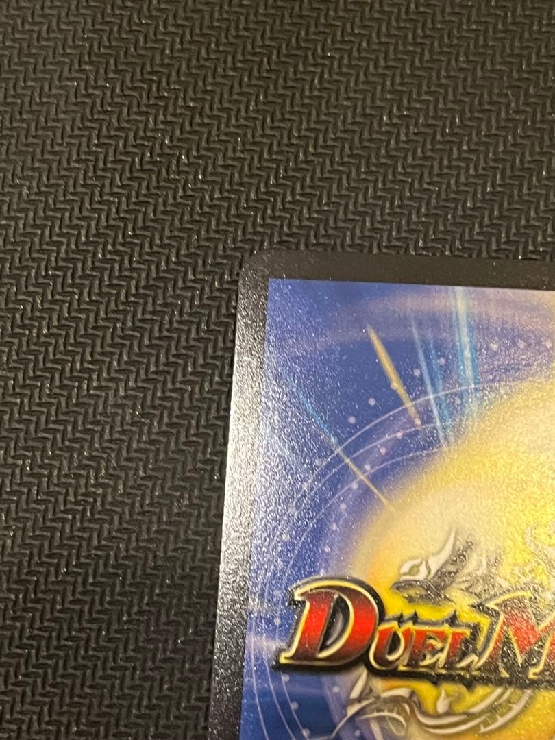 デュエルマスターズ　アーテルゴルギーニ　金トレジャー1枚　美品