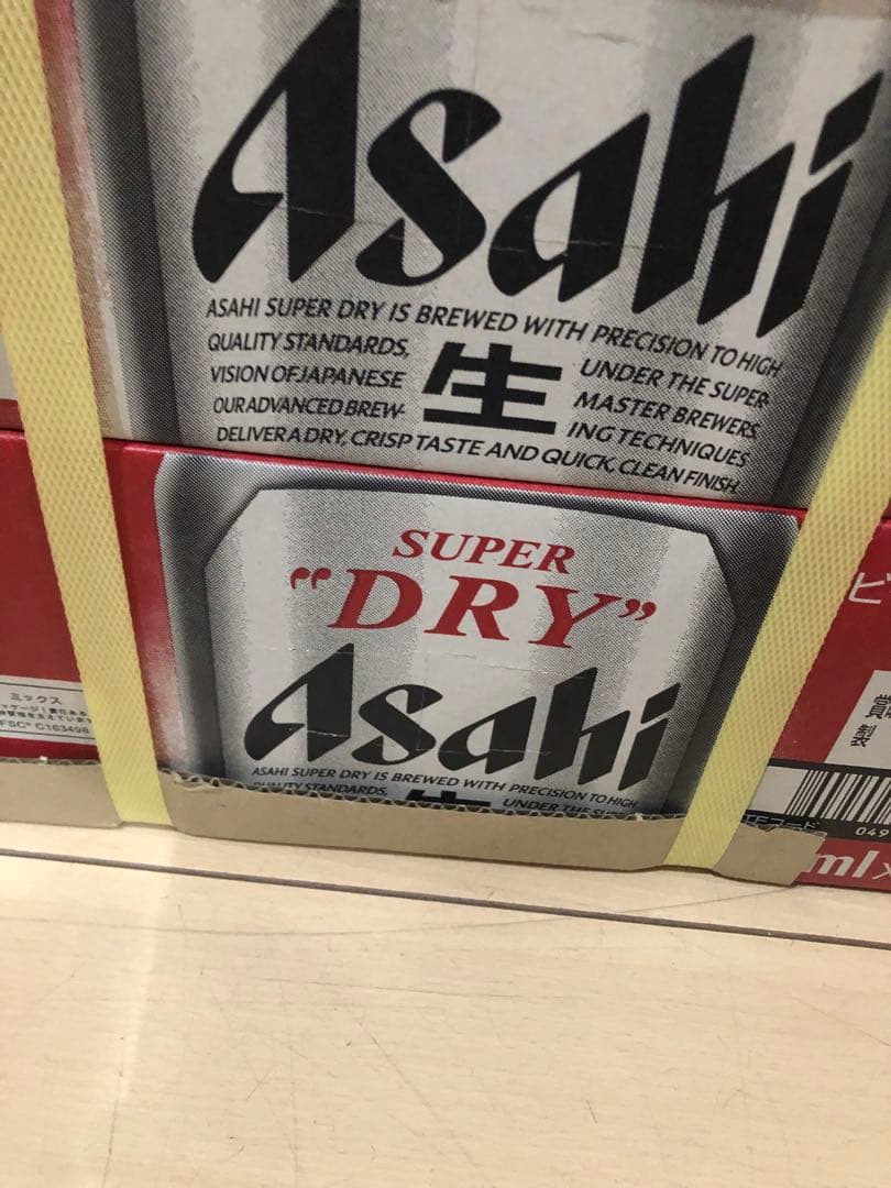 Asahi スーパードライ 350ml 24缶入りアサヒ2ケース