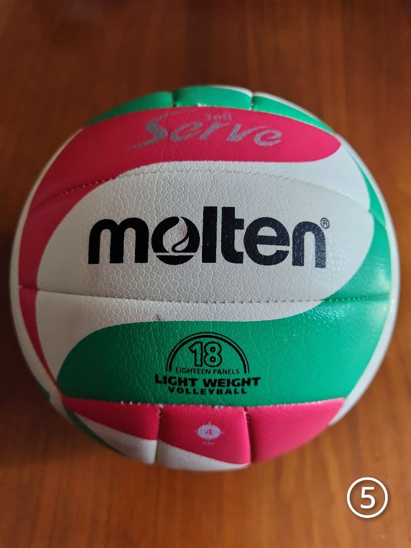 バレーボール4号 検定球 molten MIKASA