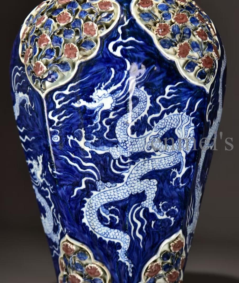 中国古美術 元代 青花釉里紅 龍紋 捏花如意紋 蓋付梅瓶 陶器花瓶 古陶磁 文房