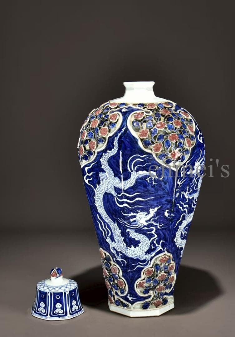 中国古美術 元代 青花釉里紅 龍紋 捏花如意紋 蓋付梅瓶 陶器花瓶 古陶磁 文房