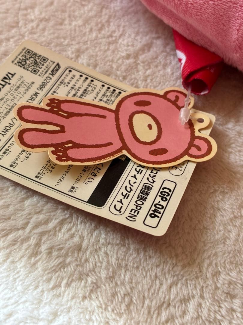 チャックスGP 背グル～ミ～リュック（側腹部OPEN）ベーシック