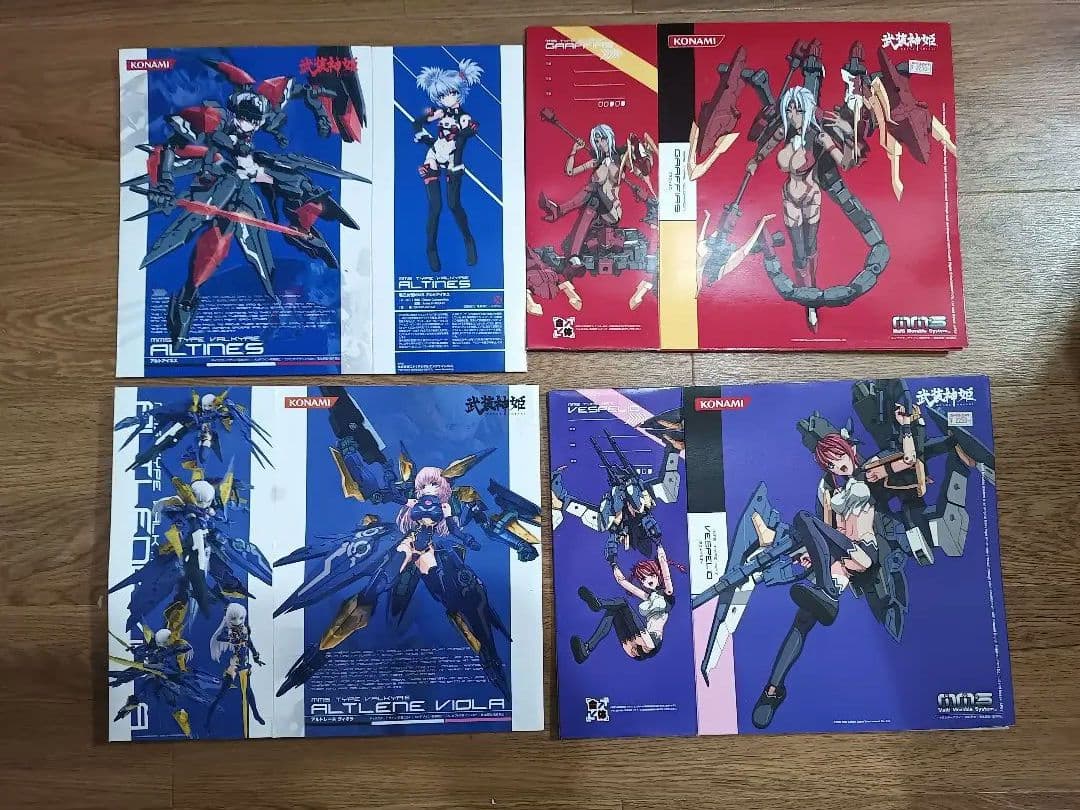 【横瀬優】武装神姫 色々