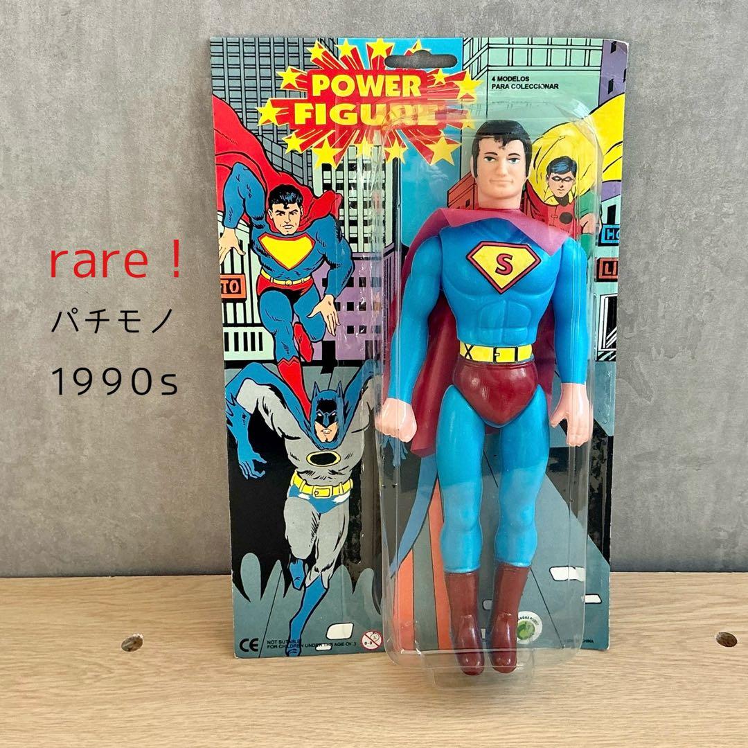レア！ 未開封　パチ物　スーパーマン 風　フィギュア　POWER FIGURE
