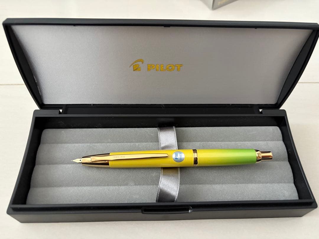 パイロット万年筆 キャップレスデシモ ナガサワ文具限定 神戸グラデーション FM