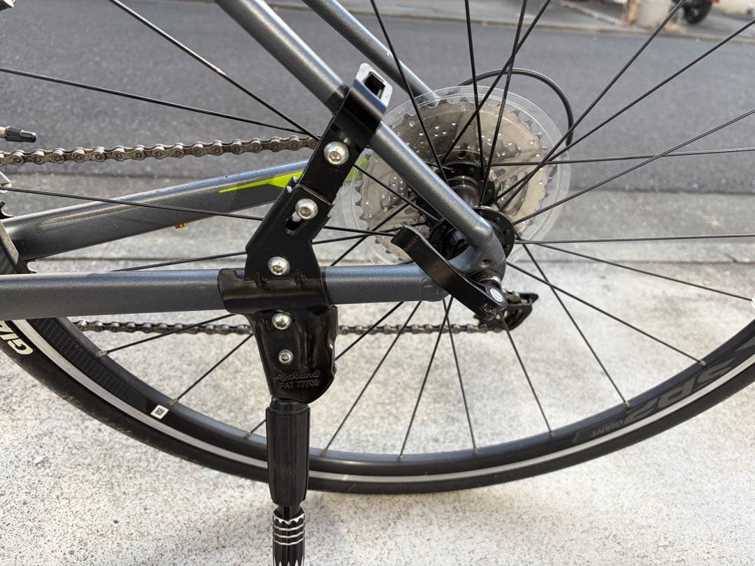 hiroki。　giant contend2