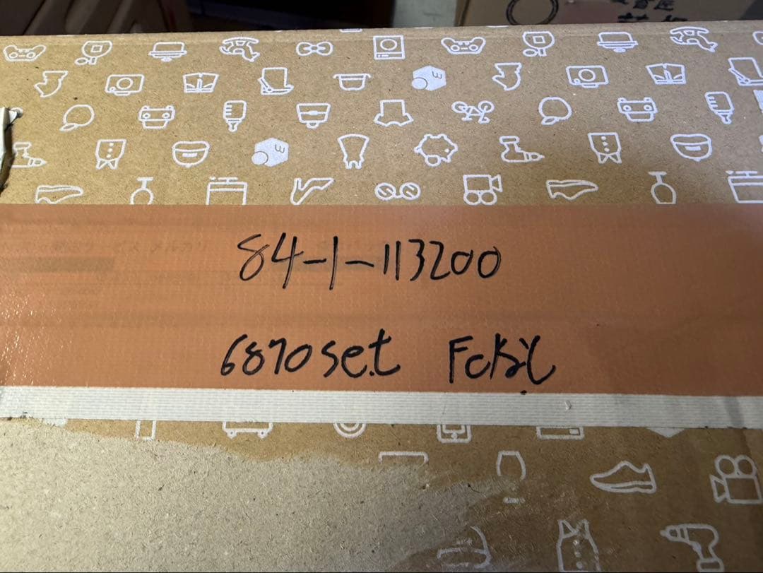 シマノアルテグラ　6870 di2 コンポセット