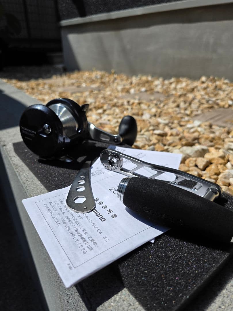 トリウム2000hg　ゴメクサス リールハンドル　セット出品