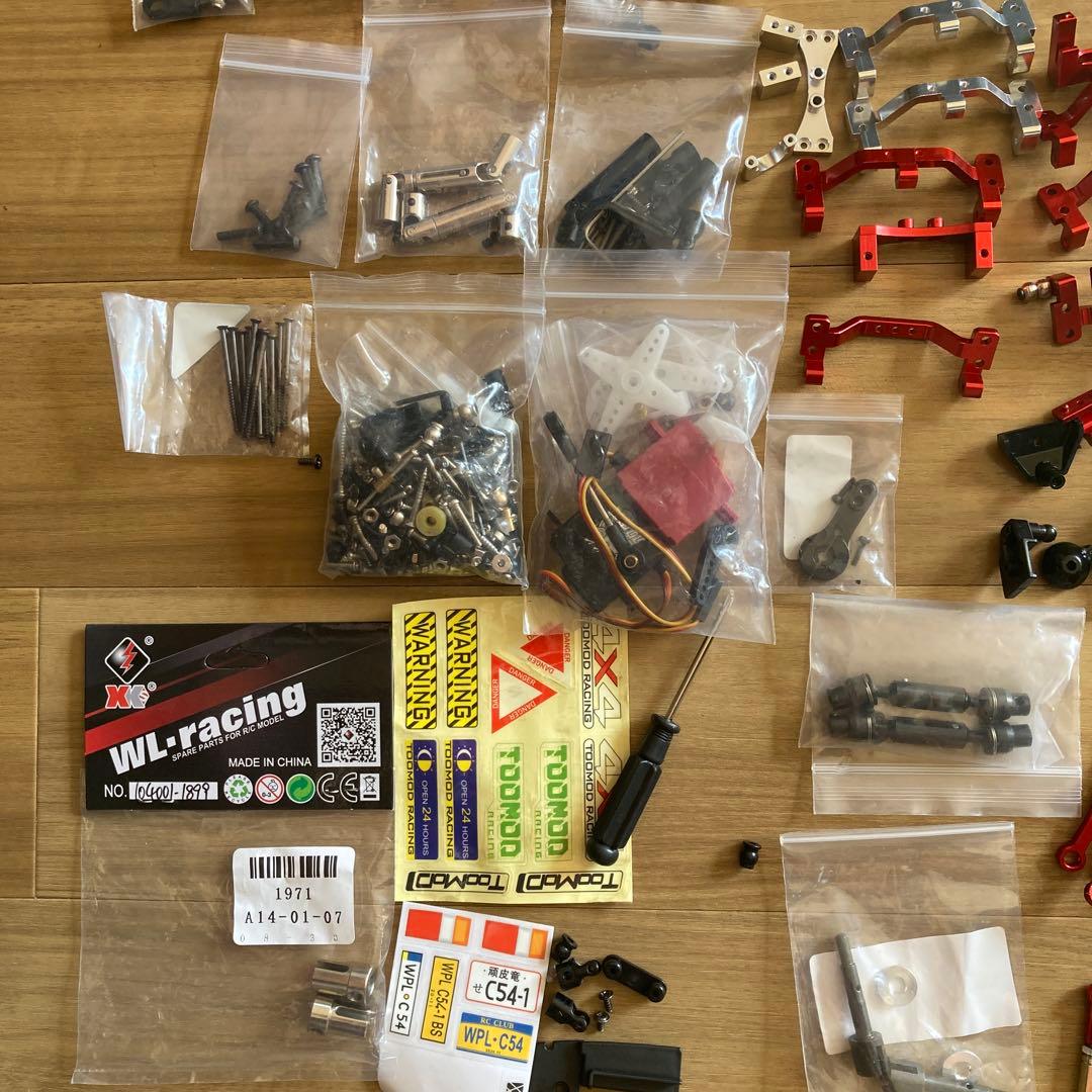 た*ま様 WLtoys WPLラジコン パーツ アウトドア c54 c64 オフ