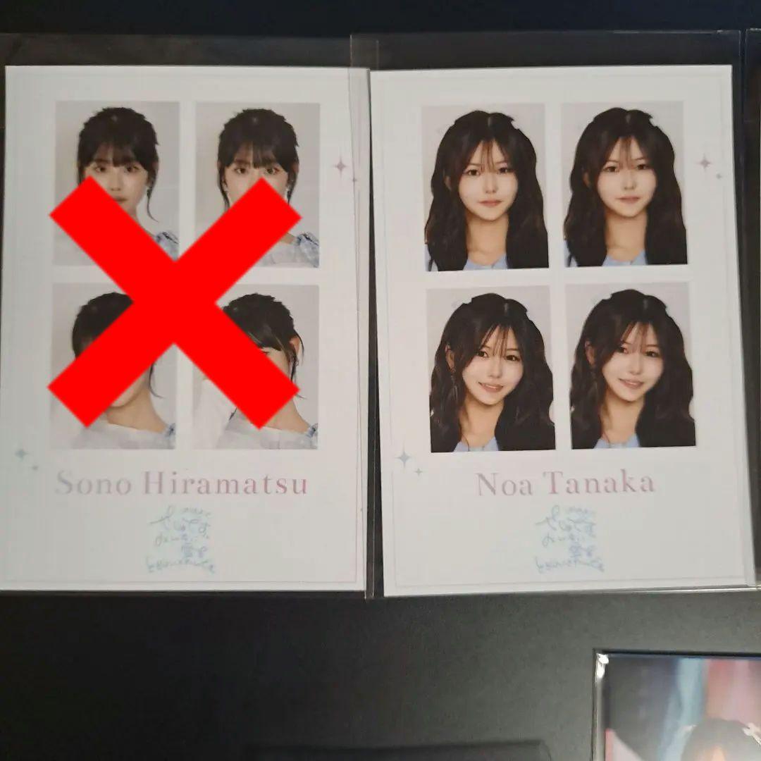 せじゅです。ラッフルくじ