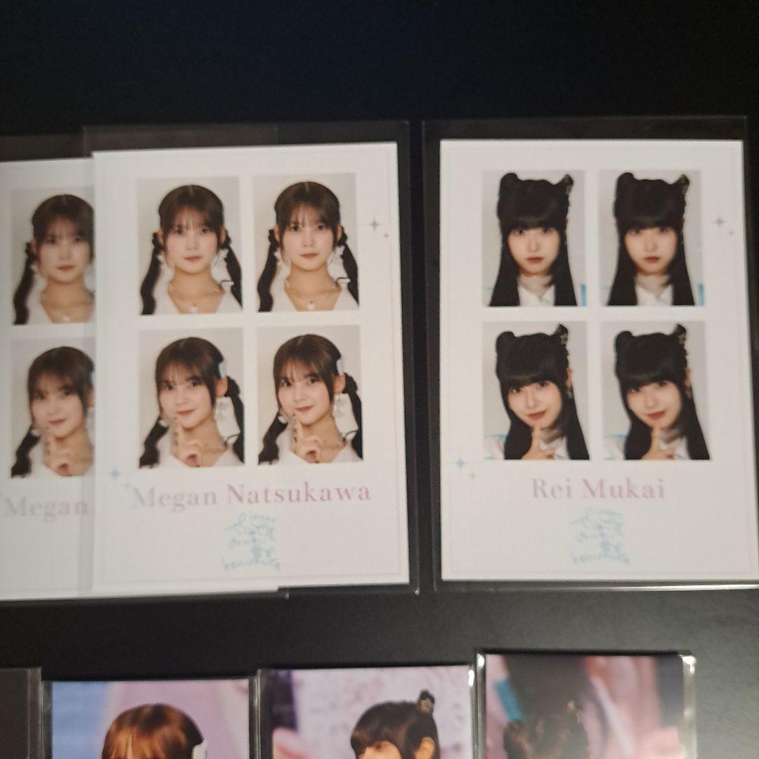 せじゅです。ラッフルくじ