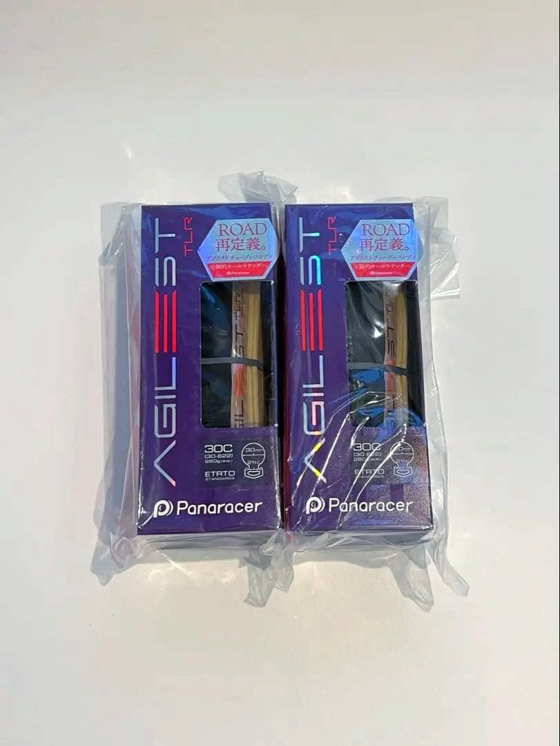 Panaracer AGILEST TLR 30c セット2本