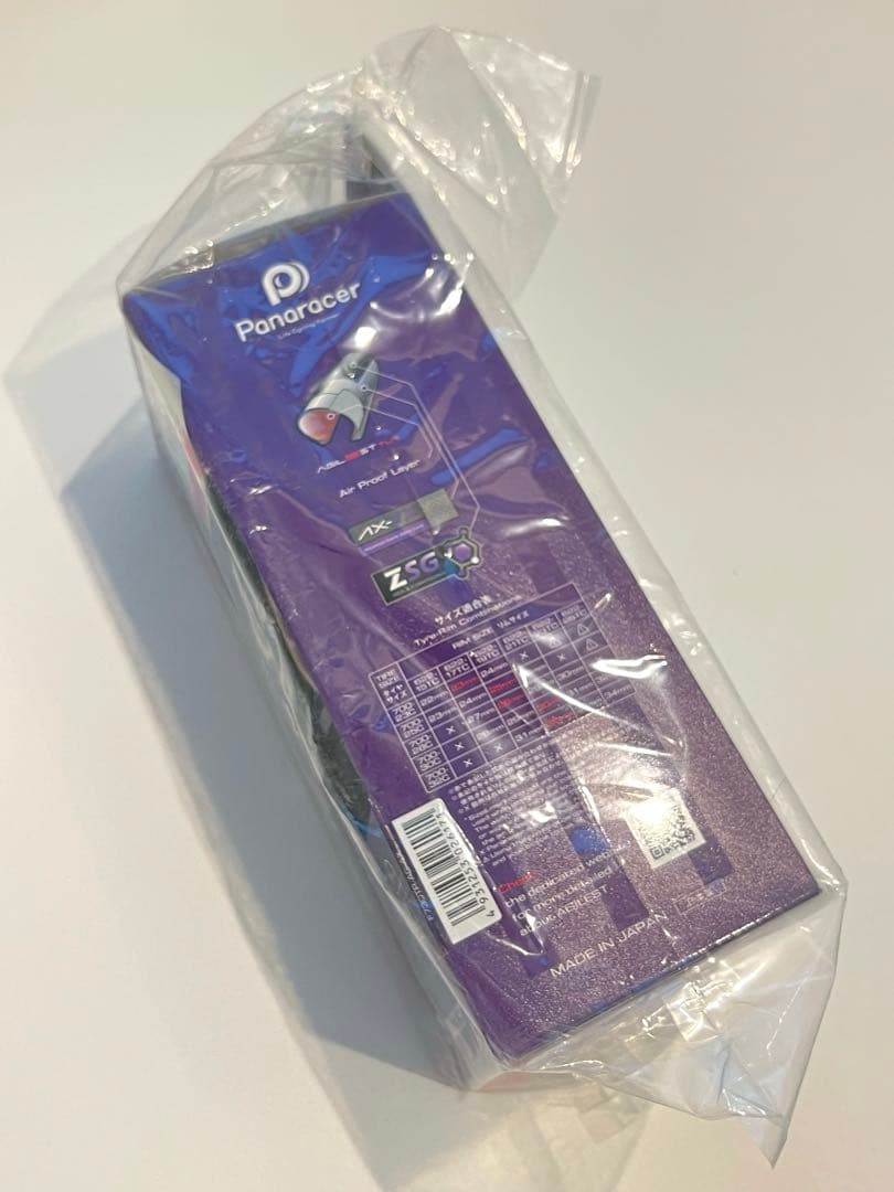 Panaracer AGILEST TLR 30c セット2本