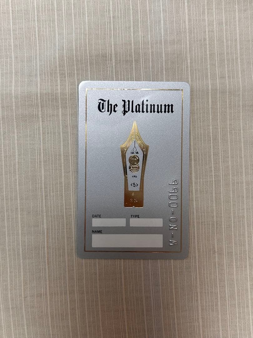 【美品】プラチナ万年筆 創業70周年記念 レターウッド スネークウッド セット