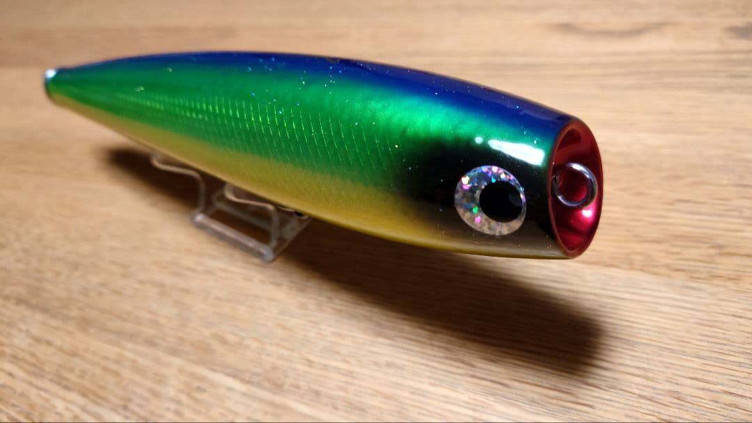 SOULSモグラッパースリム230-150